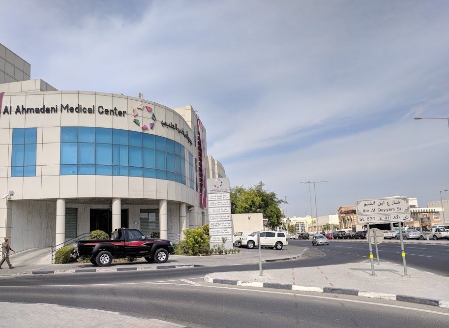 مركز الأحمداني الطبي ، إزالة الشعر ، طرق ازالة الشعر بالليزر ، عيادات إزالة الشعربالليزر في قطر