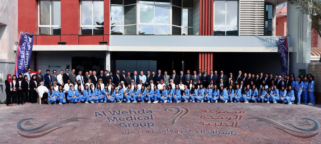 al wehda medical group in qatar