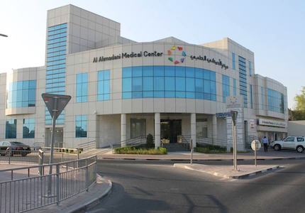al ahmadani medical center in qatar