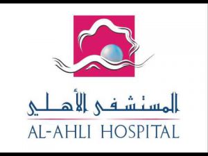 al ahli hospital in qatar logo