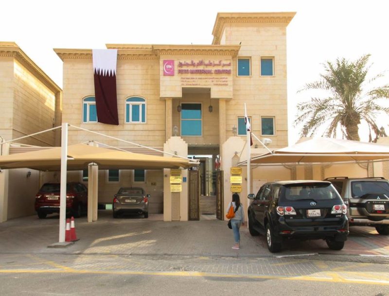 feto maternal medical center in qatar 