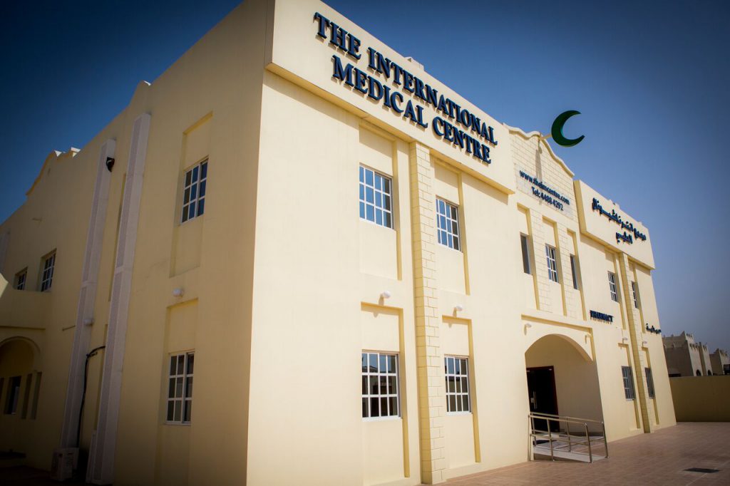 The International Medical Centre