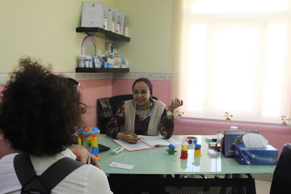 Dr. Ibrahim pediatrician in doha qatar