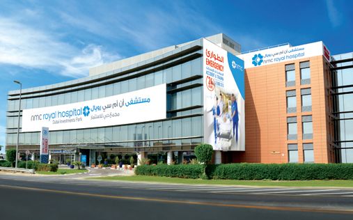NMC Royal Hospital. Source: google images. 